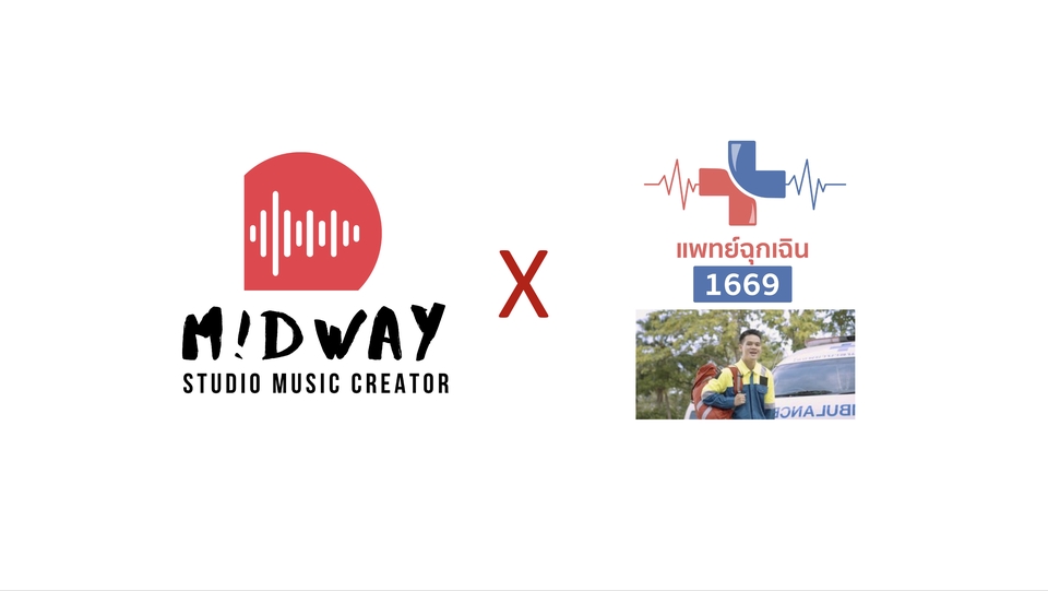 Sound Engineering - รับทำเพลง แต่งเพลง ทำดนตรี : เพลงโฆษณาทุกรูปแบบ, เพลงประกอบสื่อ, เพลงแบลคกราวประกอบคลิปสั้นๆ - 8