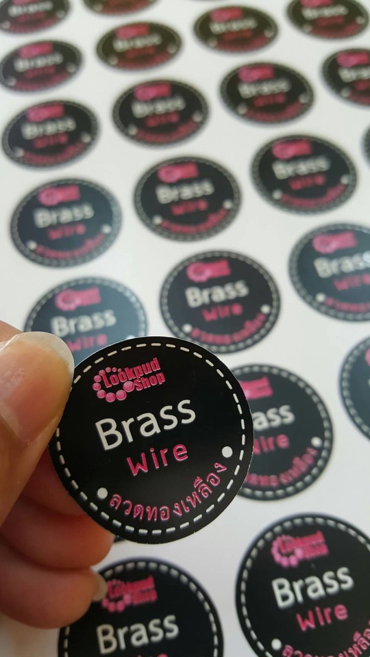 ออกแบบแบนเนอร์ร้านค้าออนไลน์ ออกแบบแบนเนอร์ facebook รับออกแบบ banner