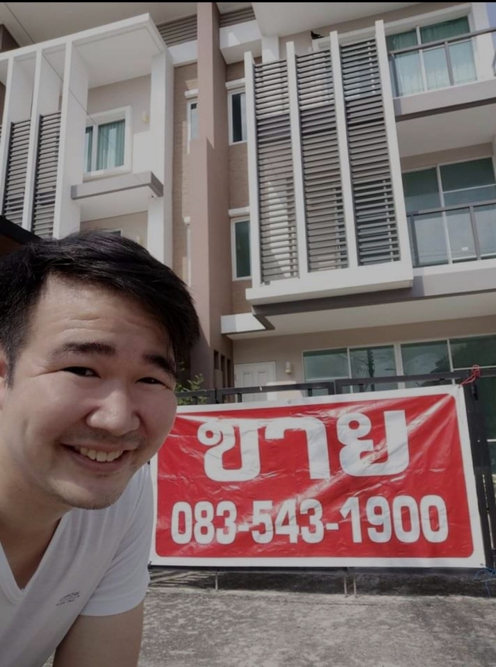 อื่นๆ - ที่ปรึกษาในการขาย/ปล่อยเช่า บ้าน คอนโด ที่ดิน ทาวน์เฮ้าส์ ทาวน์โฮม ตึกแถว หอพัก และ อพาร์ทเม้นท์ - 29