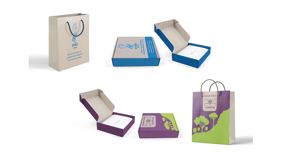 Label & Packaging - PACKAGING & LABEL DESIGN ออกแบบบรรจุภัณฑ์ กล่อง สติกเกอร์ฉลากสินค้า - 24
