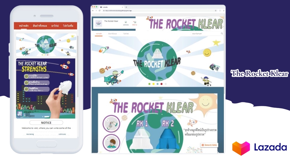 เปิดร้านค้าออนไลน์ ลงขายสินค้าบน Shopee, Lazada และ Tiktok Shop