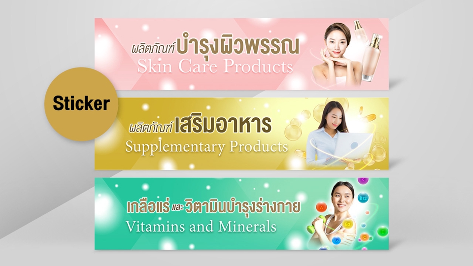 สื่อสิ่งพิมพ์และนามบัตร - ให้บริการออกแบบสื่อโฆษณา ..สวยงาม โดดเด่น คุ้มค่า ตามความต้องการ เพื่อให้คุณได้ถึงเป้าหมาย.. - 10
