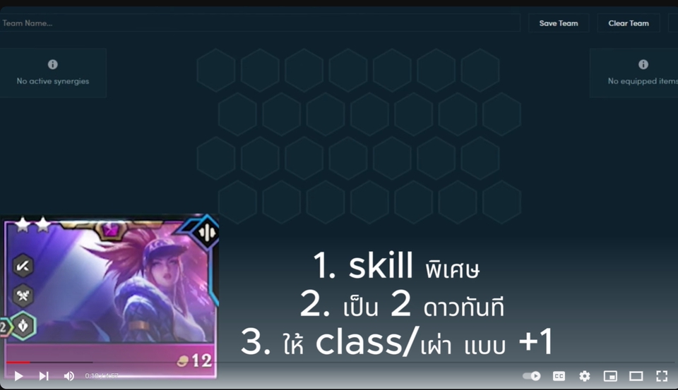 รับตัดต่อวีดีโอ เกมมือถือ เกม moba