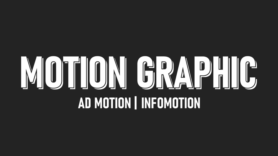 รับทำ motion graphic โมชั่นกราฟิก รับออกแบบ motion graphic อินโฟกราฟิก วิดีโออินโฟกราฟิก
