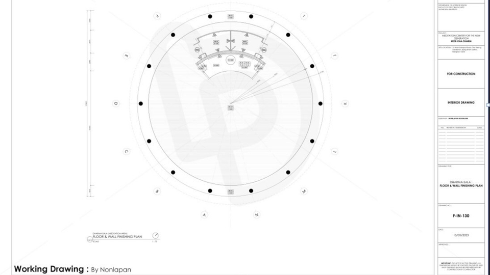 เขียนแบบวิศวกรรมและออกแบบโครงสร้าง - เขียนแบบงานInterior (เขียนแบบอย่างเดียว) - 13