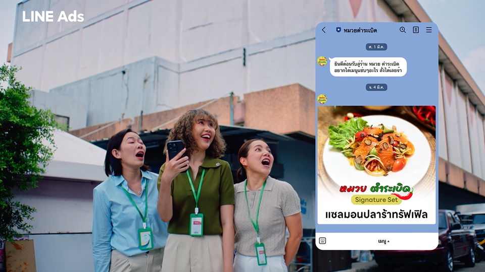 Motion Graphics - 3D/2D Graphic design, Motion, Product design & Animation - 7