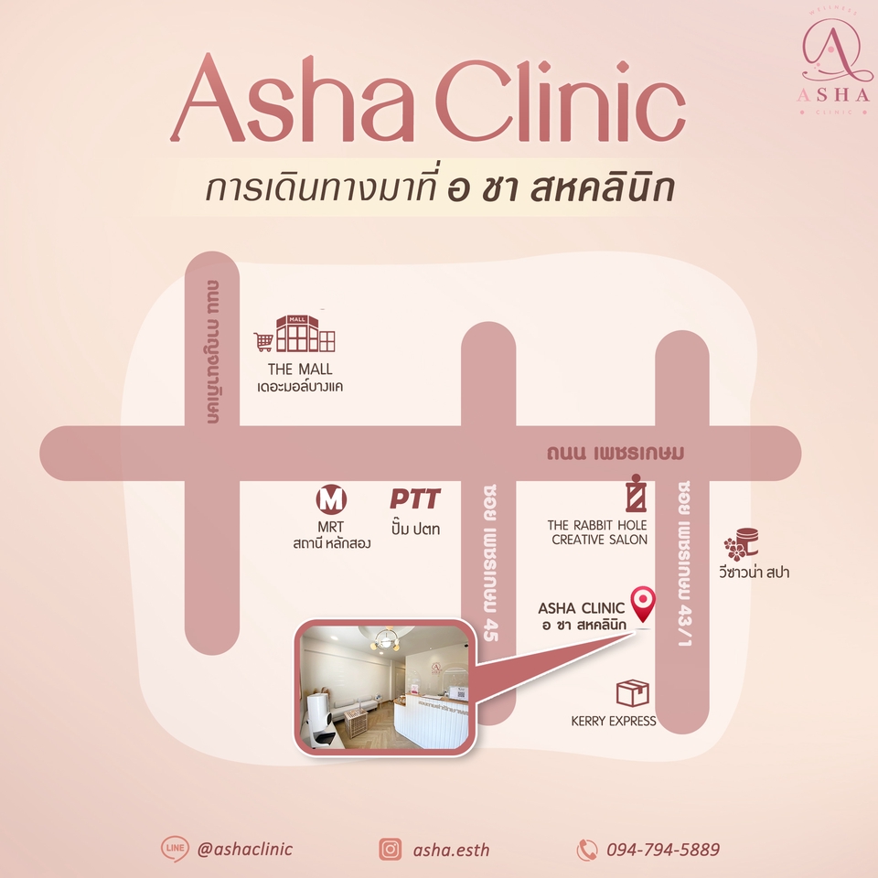 Banner โฆษณา - ออกแบบและผลิตภาพ สำหรับโฆษณา สื่อออนไลน์ทุกประเภท - 20