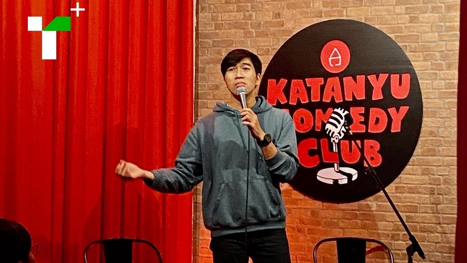 Stand-Up Comedy - รับจ้างงานแสดงเดี่ยวไมโครโฟน (Stand Up Comedy) - 18