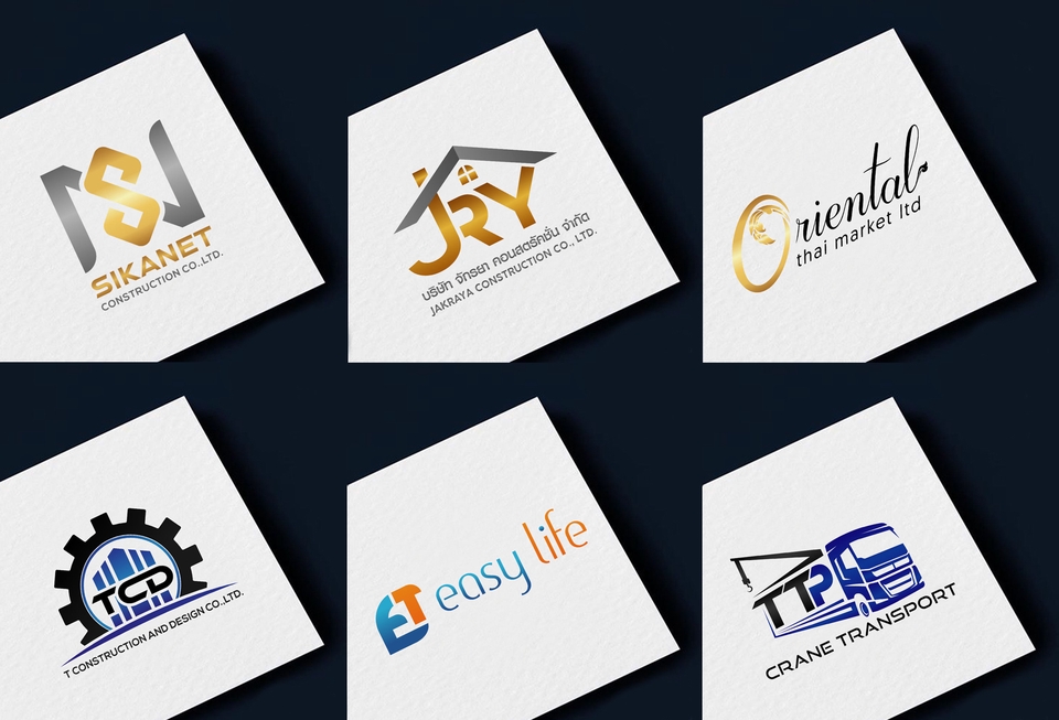 Logo - ออกแบบโลโก้ Professional - 29