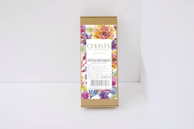 Label & Packaging - Packaging Design คุยง่าย สไตล์เรียบหรู น่าใช้น่าซื้อ - 19