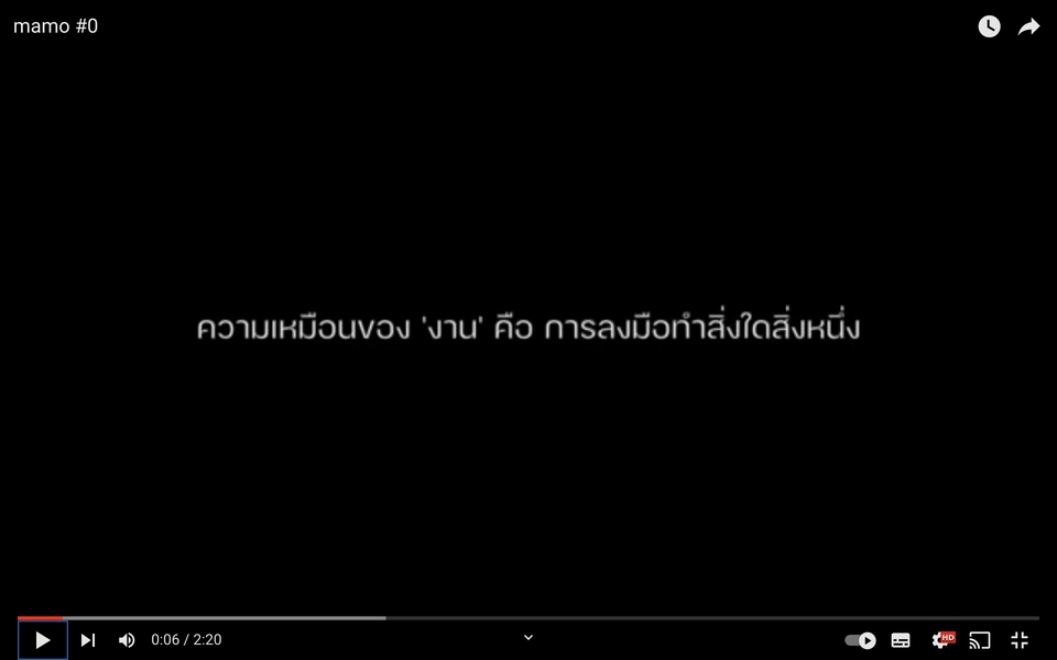 รับตัดต่อวีดีโอ ตัดต่อคลิปวีดีโอ ตัดต่อคลิป youtube ตัดต่อวิดีโอ tiktok