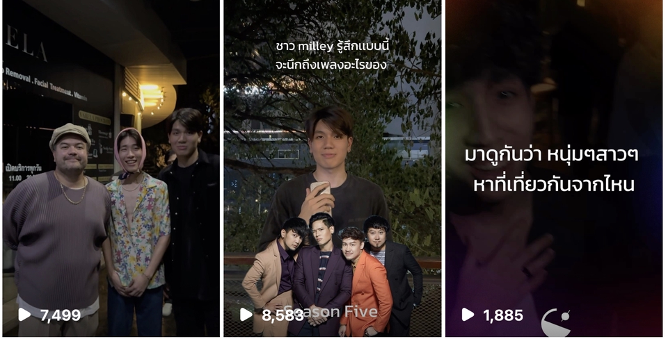 รับตัดต่อวีดีโอ งานแต่งงาน ตัดต่อวีดีโอ งานปาร์ตี้ รับถ่ายวีดีโอ งานแต่งงาน