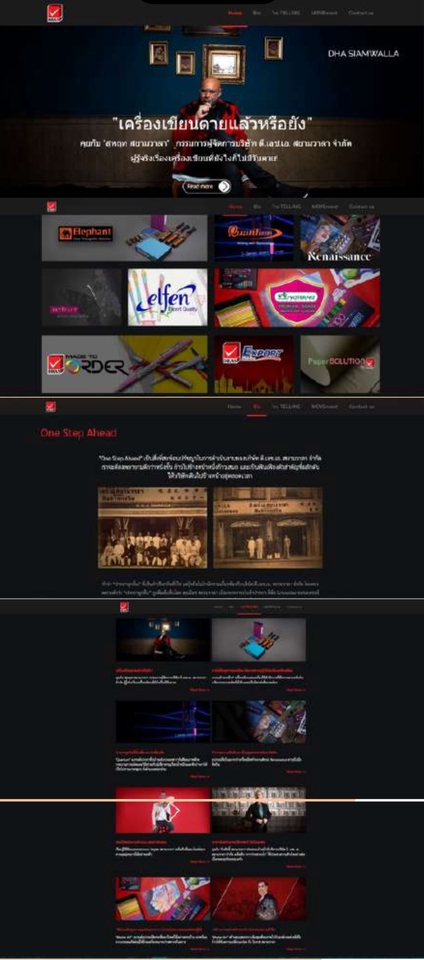 เขียนบทความ - เขียนบทความ เขียนคอนเทนต์ลง social media - 7