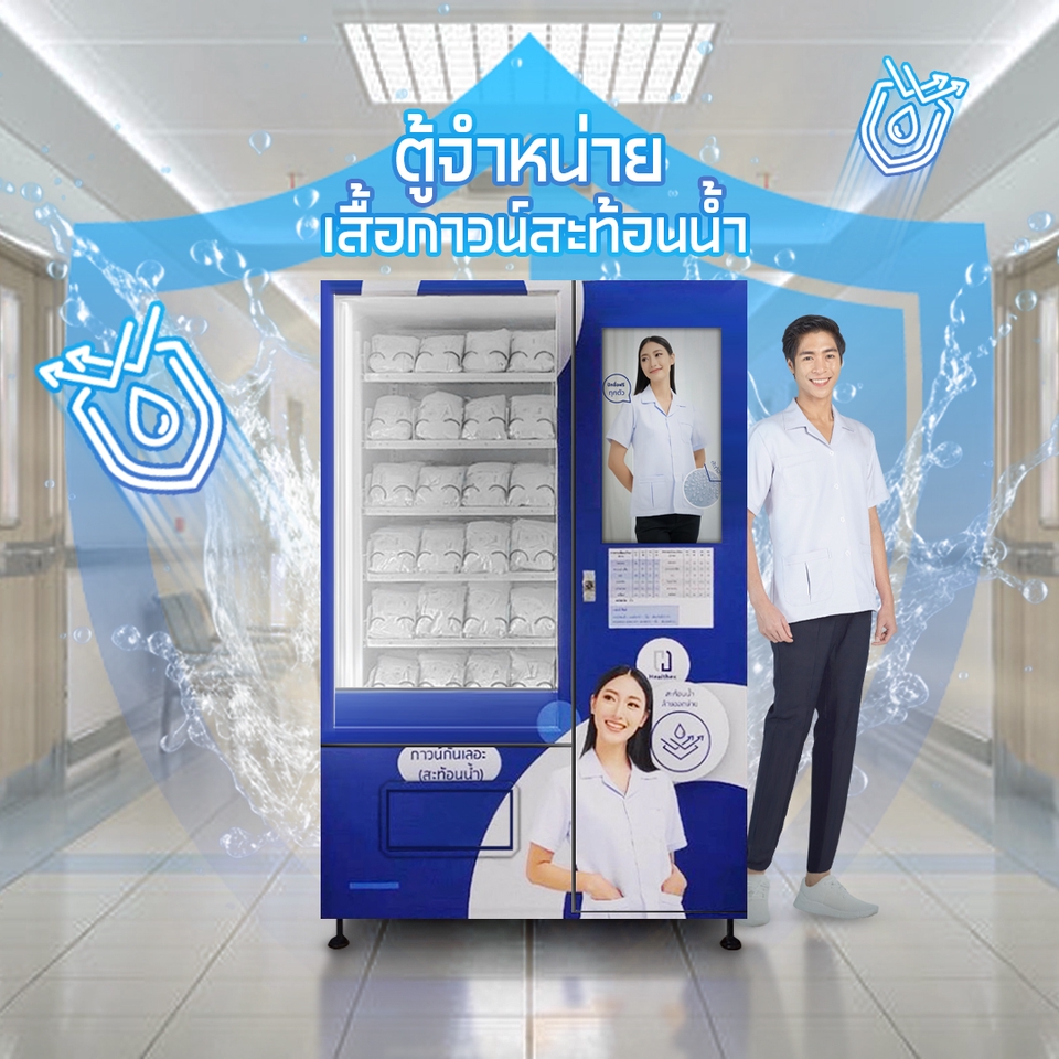 Banner โฆษณา - ออกแบบภาพโฆษณา, Content online , Art work บนแพลตฟอร์ม Online - 3