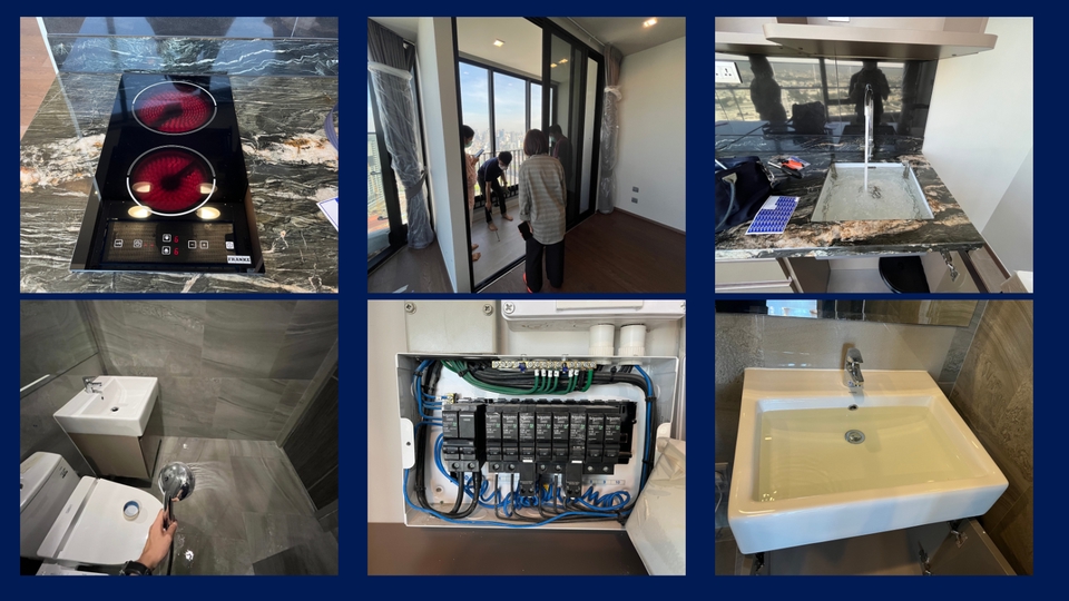 ตรวจรับบ้าน ตรวจรับคอนโด ระบบไฟฟ้า สุขภัณฑ์ ระบบประปา