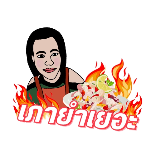 Logo - Logo design บ้านๆ สร้างมูลค่าให้มหาศาล - 10