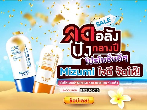 สื่อสิ่งพิมพ์และนามบัตร - รับออกแบบสิ่งพิมพ์ทุกชนิด-พร้อมส่งโรงพิมพ์ - 9