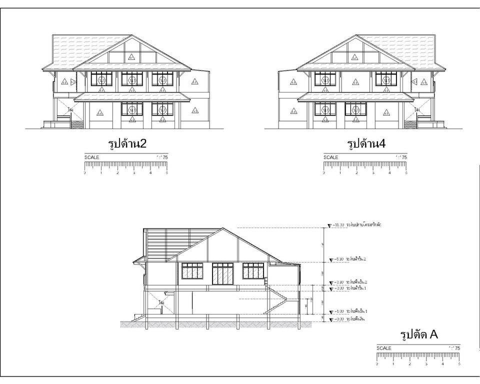 แบบบ้านชั้นเดียวพร้อม BOQ รับเขียนแบบก่อสร้างบ้าน ออกแบบโครงสร้างบ้าน ราคาเขียนแบบบ้าน