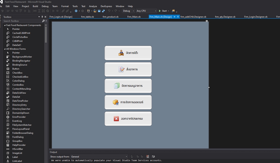 Web Development - รับเขียนและแก้ไขงาน VB, VBA โดย ฐานข้อมูล Microsoft Access, Mysql, Mssql - 8