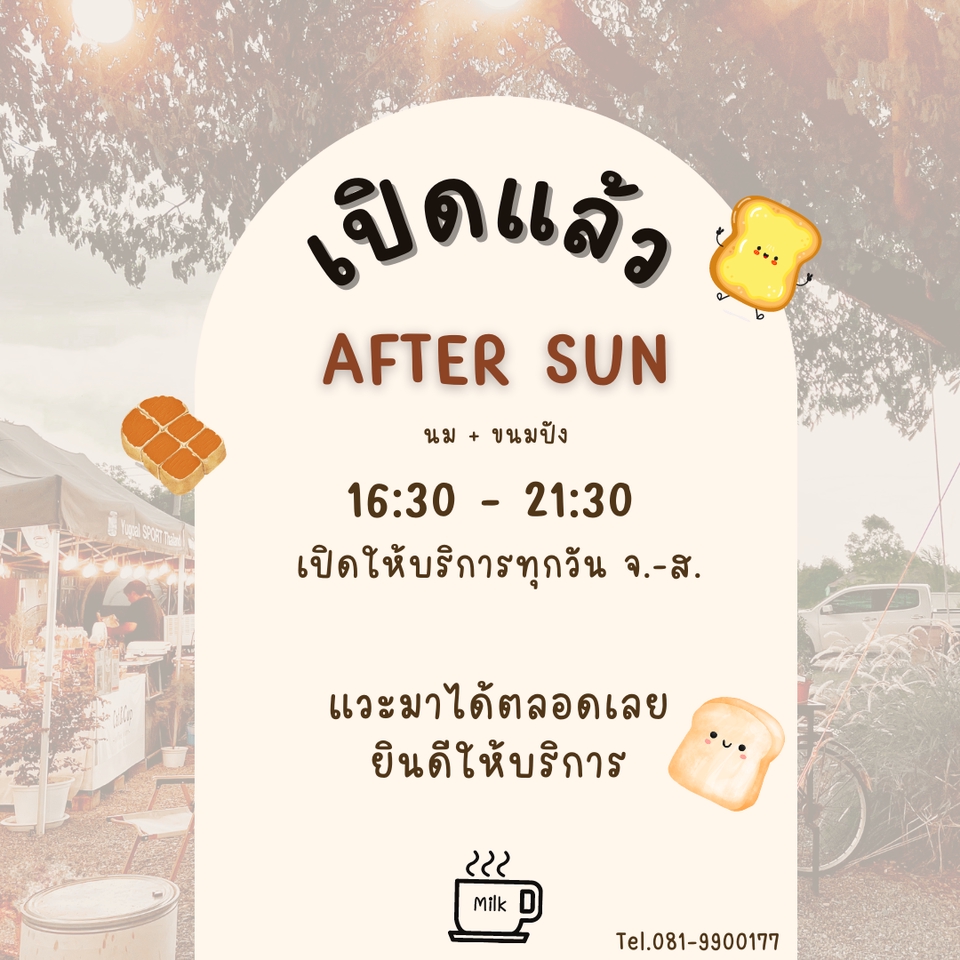 Infographics - งานรับออกแบบInfographics ทุกประเภท ราคากันเอง - 9
