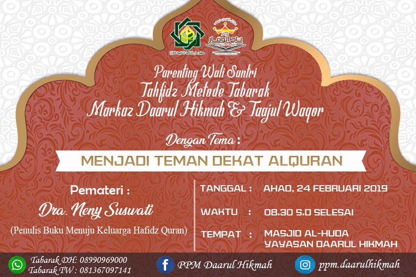 Digital Printing - Pembuatan Pamflet dan design lainnya - 6