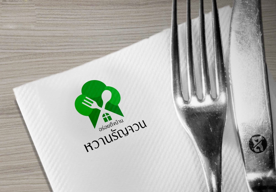 Logo - รับออกแบบโลโก้บริษัท แบรนด์สินค้า ร้านค้า องค์กร อื่นๆ - 25