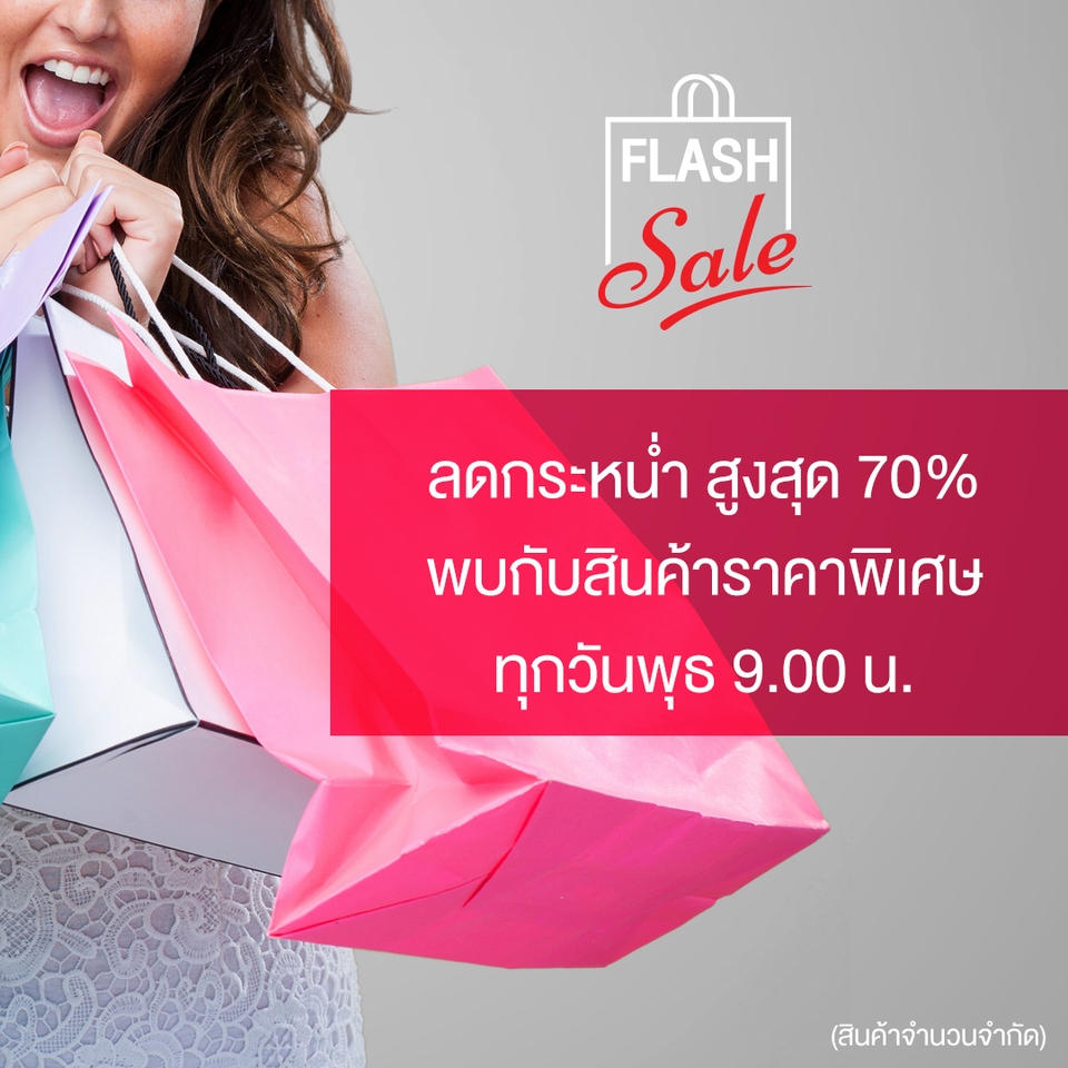 สื่อสิ่งพิมพ์และนามบัตร - ออกแบบสื่อสิ่งพิมพ์ และสื่อออนไลน์ทุกชนิด - 14