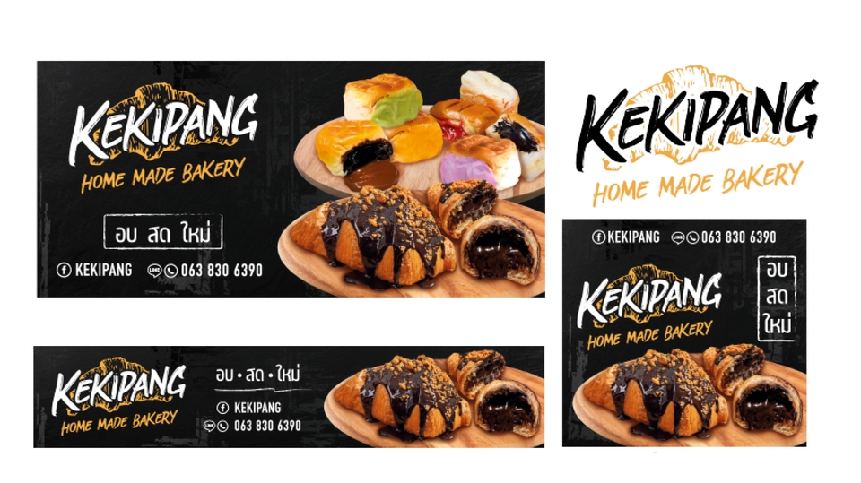 Banner โฆษณา - ออกแบบ Artwork กราฟิกทุกชนิด - 4