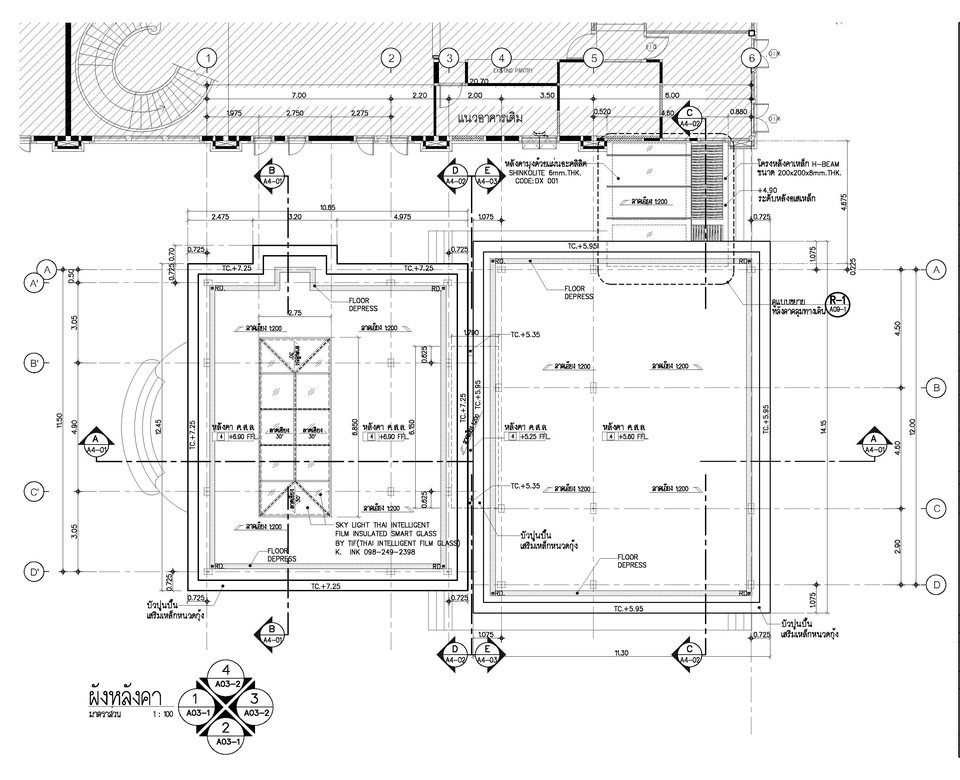ออกแบบตกแต่งภายในและภายนอก - ออกแบบ-เขียนแบบ สถาปัตยกรรม - 17