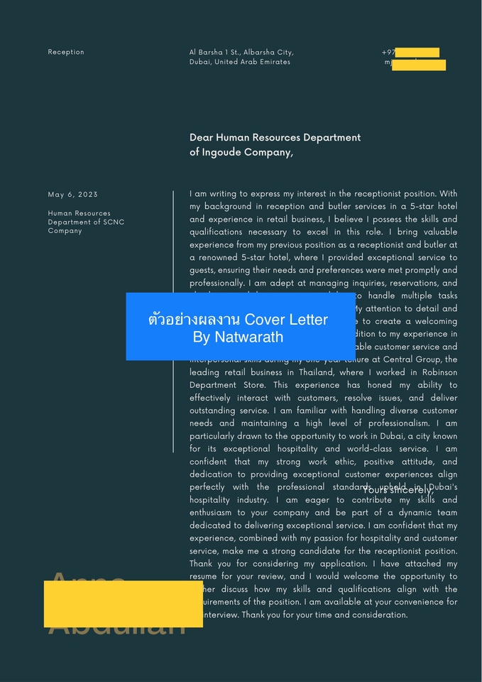 อื่นๆ - รับออกแบบ Resume, CV และ Linkedln (ENG) ประสบการณ์ทำงานต่างประเทศกับบริษัทต่างชาติมากกว่า 3 ปี - 6