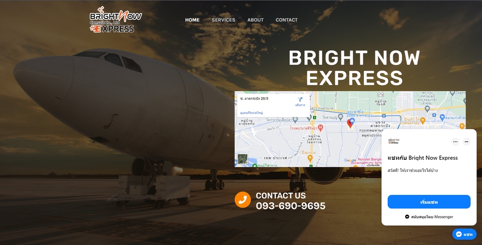 รับทำเว็บไซต์ รับทําเว็บไซต์ขายของ รับทําเว็บไซต์ขายสินค้า รับทําเว็บ e-commerce รับทําเว็บไซต์ขายของออนไลน์ สร้างเว็บขายของออนไลน์