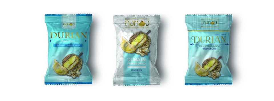 Label & Packaging - รับออกแบบกล่องและกราฟิกบนบรรจุภัณฑ์ตามสไตล์ที่คุณต้องการ - 7