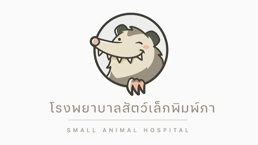 Logo - รับออกแบบ LOGO แนว minimal เน้นความเรียบง่าย ทันสมัย มีเอกลักษณ์ จดจำง่าย - 1