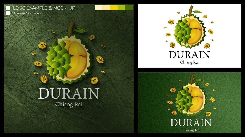 รับออกแบบโลโก้ดูราเรียนหรูสไตล์มินิมอล โลโก้ธุรกิจอาหารไทย Chiang Rai