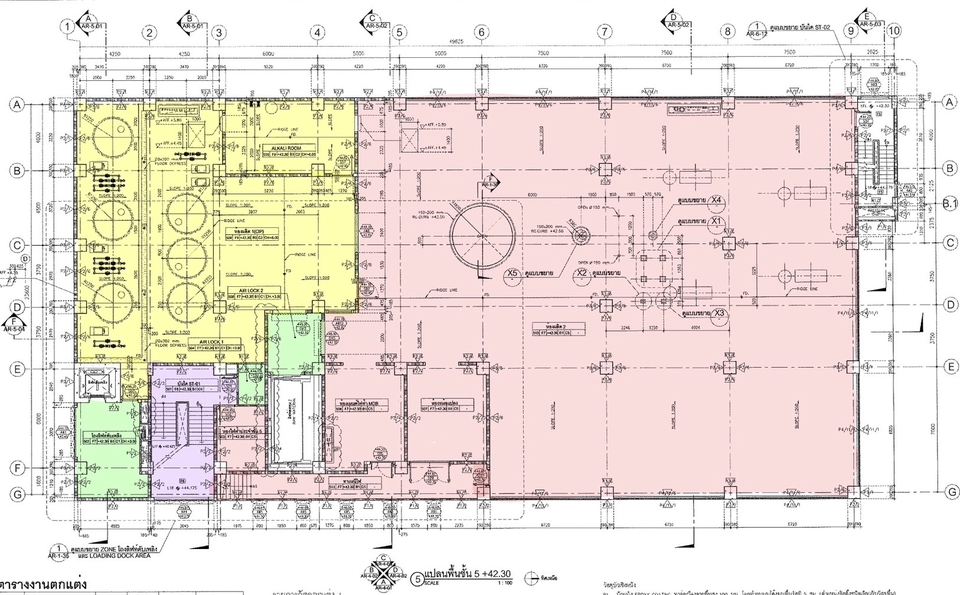 เขียนแบบวิศวกรรมและออกแบบโครงสร้าง - ถอดแบบและประมาณราคา ทำ BOQ - 3