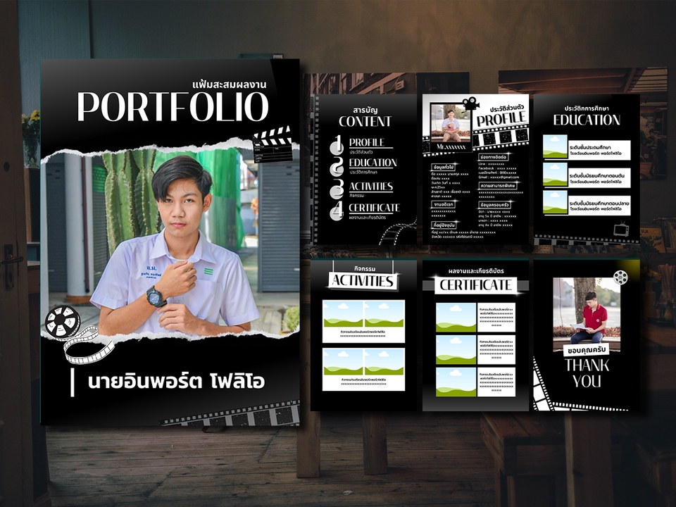 Portfolio & Resume - รับทำ Portfolio สมัครเรียน/สมัครงาน ทำพอร์ตโฟลิโอทุกรูปแบบ ตามสไตล์ที่ต้องการ - 9