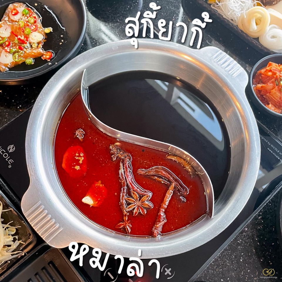 อื่นๆ - รับเขียนคำบนรูปภาพด้วยลายมือ Handmade - 14