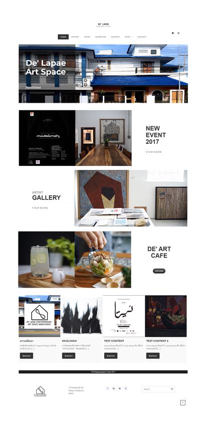 รับทำเว็บไซต์ wordpress ราคาถูก