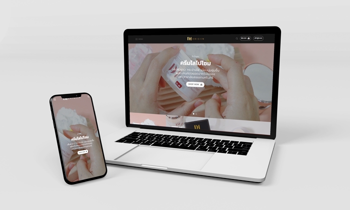 รับทำเว็บไซต์ wordpress ราคาถูก รับทำ wordpress สร้างเว็บไซต์ wordpress เว็บไซต์ wordpress WordPress