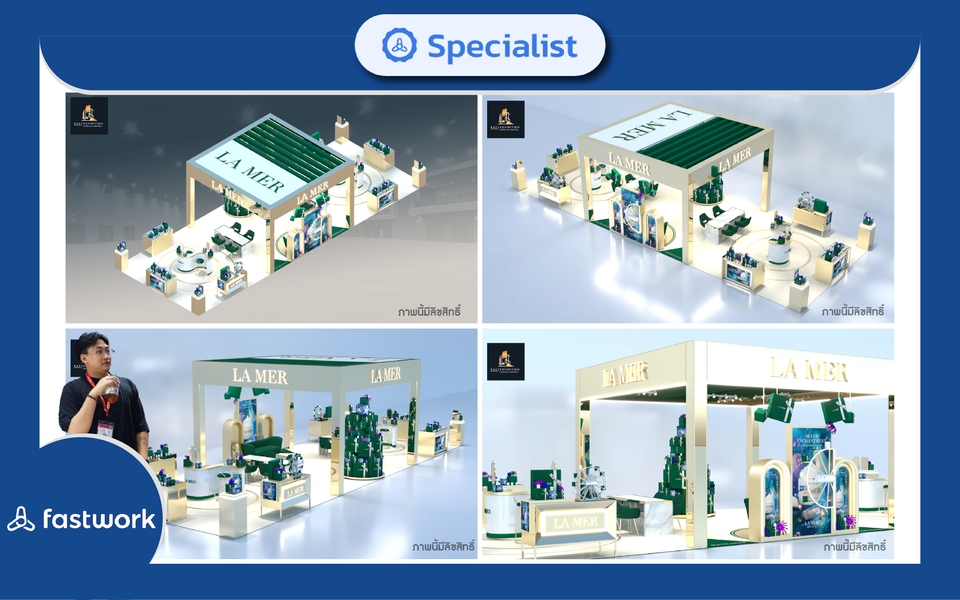 3D Perspective - ่รับออกแบบ 3D โครงสร้างบูธงานอีเว้นท์ Event, Exhibition , งานแสดงสินค้า, Kiosk, ร้านค้าและร้านอาหาร - 2