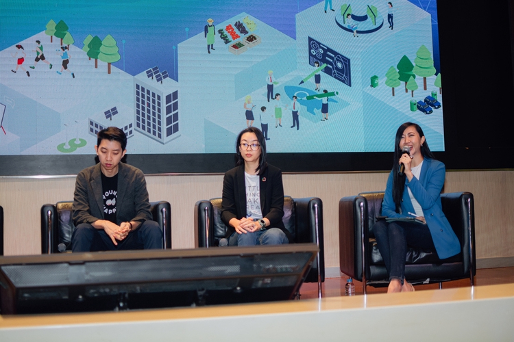พิธีกร MC - พิธีกร (MC) / Moderator งานสัมมนา งานประชุม งานกึ่งทางการ-ทางการ (ไทย/Eng) - 5
