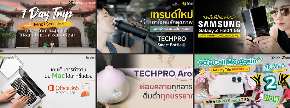 เขียนบทความ - รับงาน เขียนบทความ แปลบทความ บทความ SEO คอนเทนต์ Branding การันตีไม่ซ้ำใคร 100% - 3