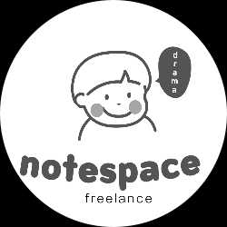 notespace