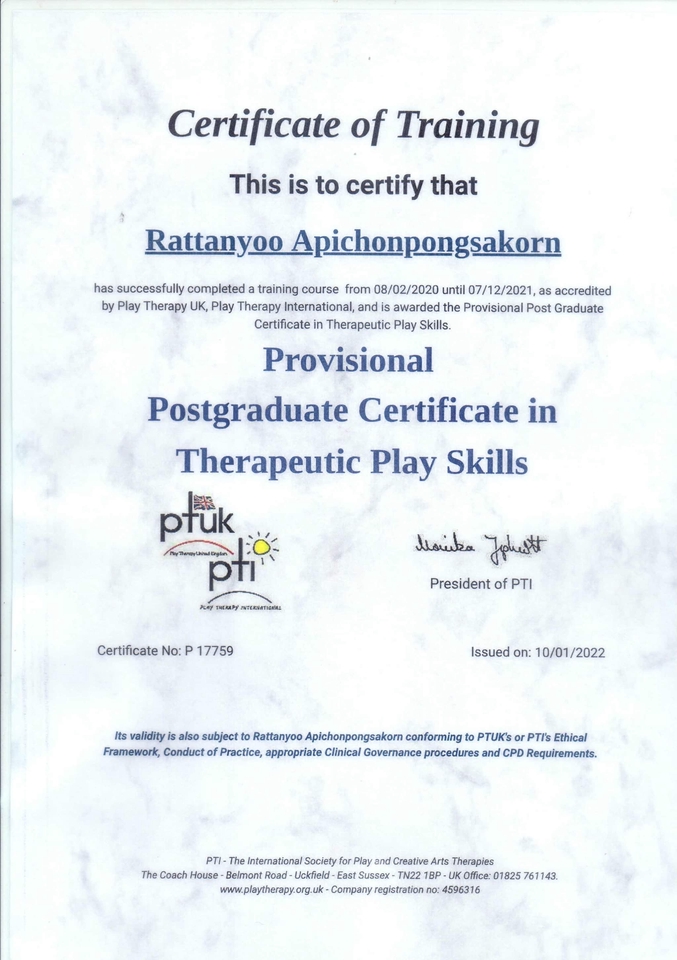 นักจิตวิทยา - บริการเล่นบำบัด (Play Therapy) และให้คำปรึกษาด้านจิตวิทยาเด็ก - 7