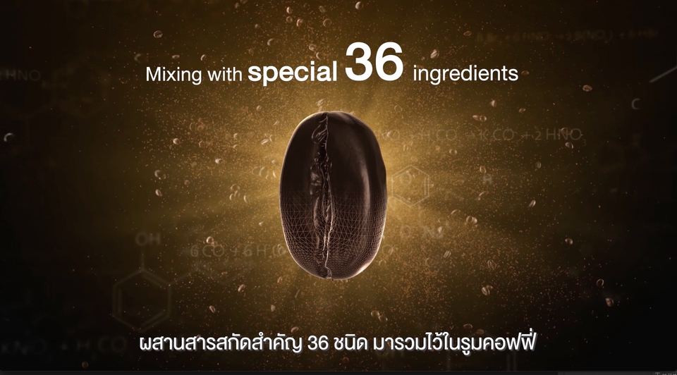 Motion Graphics - รับทำ Motion Graphic ทุกประเภท ! เติมสีสันให้งานของคุณมีชีวิตด้วย Motion Graphic ทักเลย! - 8