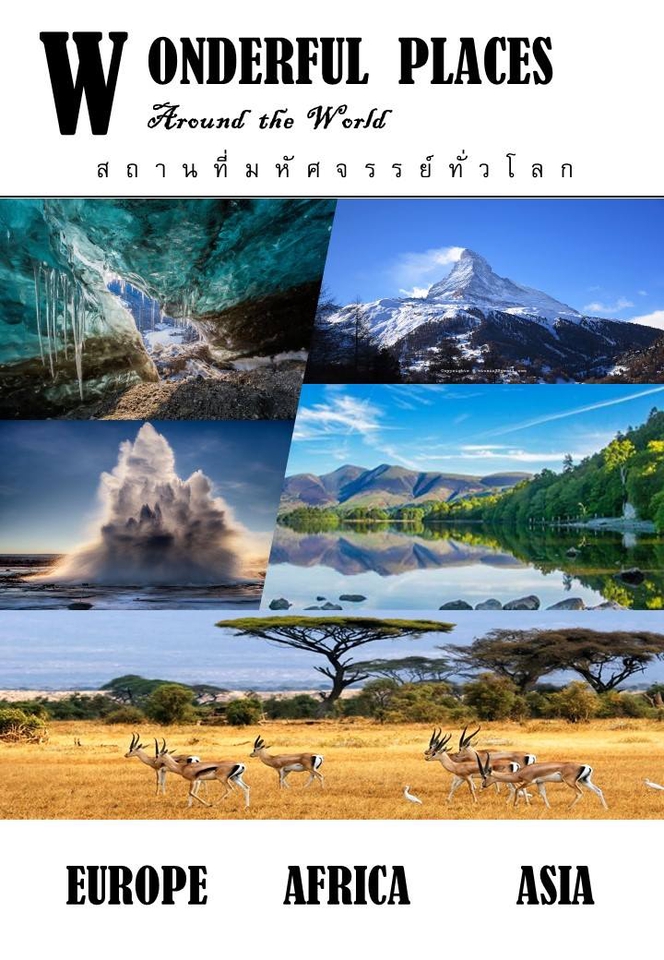 Presentation - PowerPoint Power of graphic!!! - 13