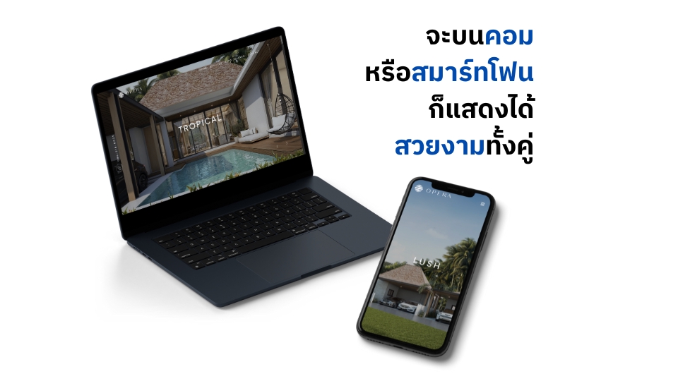 รับทำเว็บไซต์ wordpress ราคาถูก สร้างเว็บ wordpress สำหรับธุรกิจ