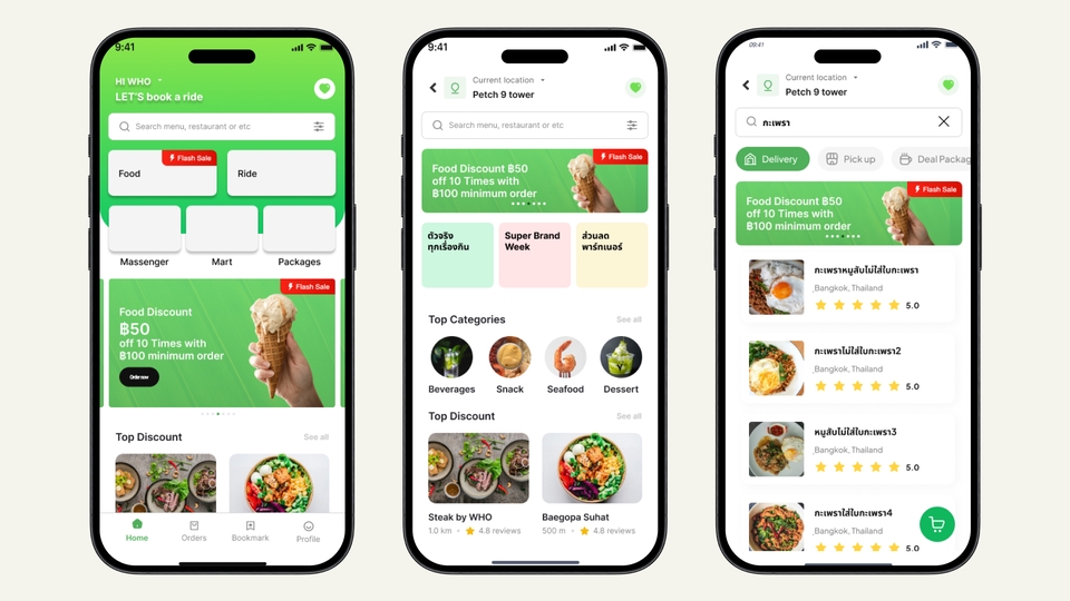 UX/UI Design for Web & App - รับออกแบบ UX/UI Wireframe สำหรับ Mobile Application (IOS, Android) หรือ Website (Landing Page) - 10