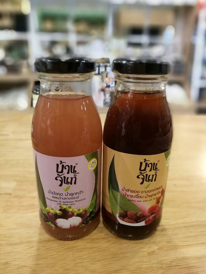 Label & Packaging - บรรจุภัณฑ์เรียบง่ายอย่างมีสไตล์ - 3