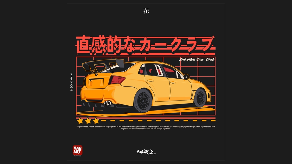 Desain Kaos & Motif - Desain mobil keren untuk T-shirt Anda - 6